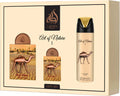 Art Of Nature I. Gift Set Unisex