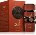 Asad Bourbon Eau de Parfum 100ml men