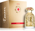 Emeer Eau de Parfum Unisex