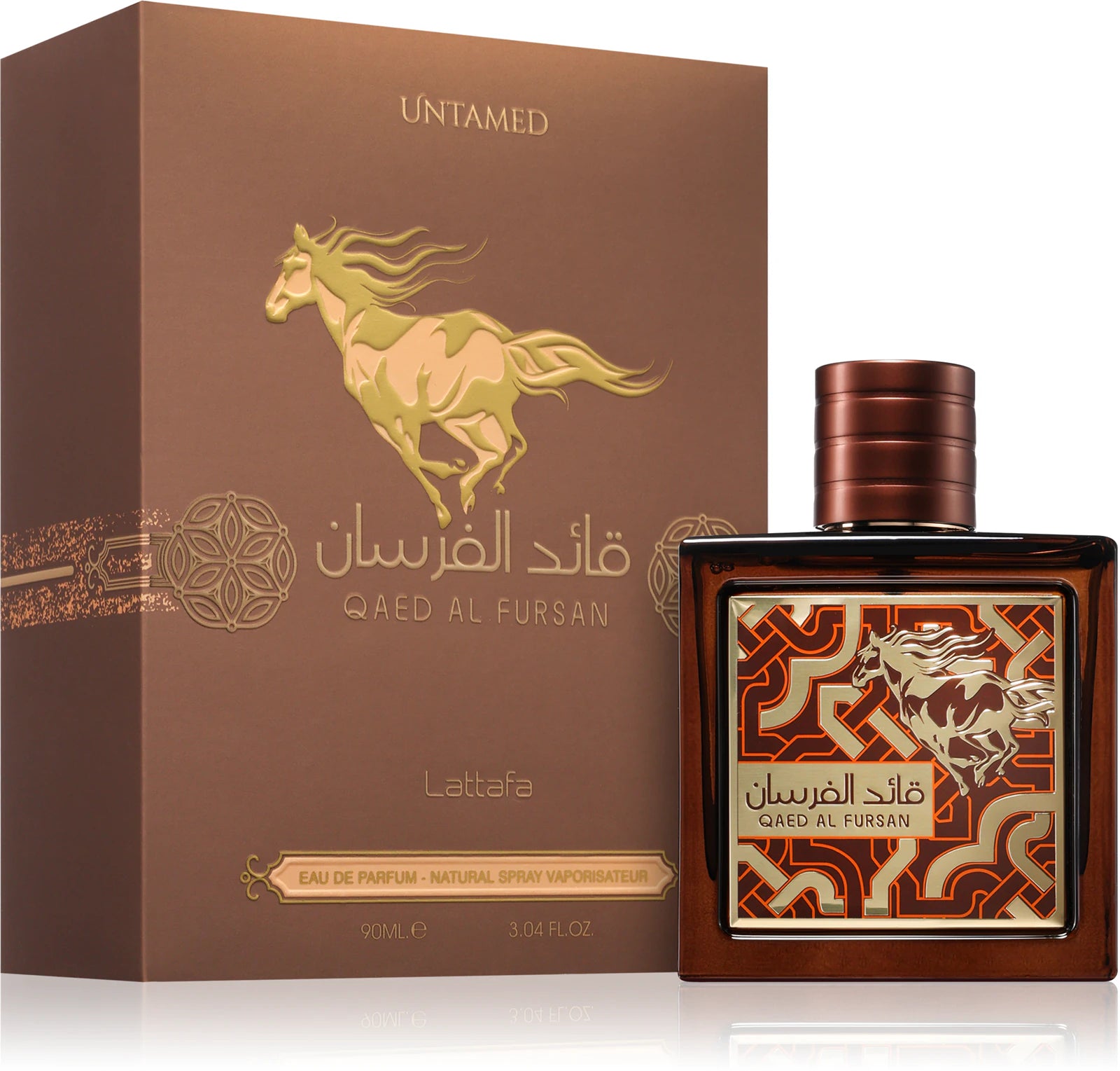 Qaed Al Fursan Untamed Eau de Parfum Unisex 100ml
