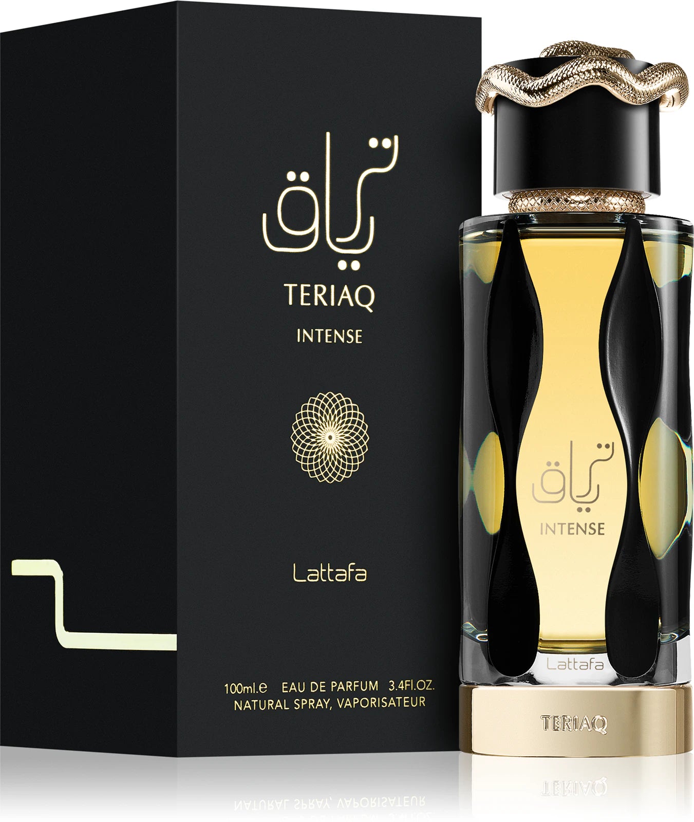 Teriaq Intense Eau de Parfum Unisex 100ml