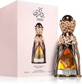 Zikra Eau de Parfum Unisex 100ml